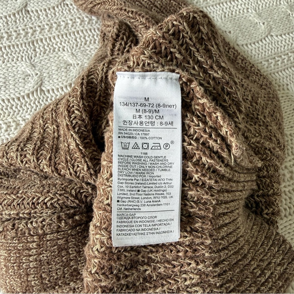 GAP Brown Knit Cardigan Girls Sweater Medium (8) - Picture 5 of 5